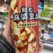 ヒメ日記 2026/01/24 22:36 投稿 とも 快楽玉乱堂