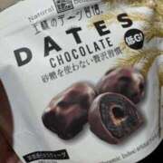 ヒメ日記 2026/02/20 20:01 投稿 とも 快楽玉乱堂