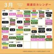 ヒメ日記 2026/03/01 09:26 投稿 とも 快楽玉乱堂