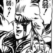 ヒメ日記 2026/03/25 19:16 投稿 とも 快楽玉乱堂