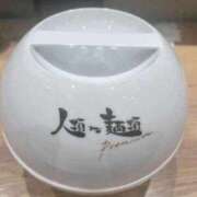 ヒメ日記 2026/05/13 00:56 投稿 とも 快楽玉乱堂