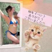 ヒメ日記 2026/06/24 07:46 投稿 とも 快楽玉乱堂