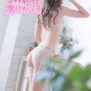 ヒメ日記 2025/02/10 19:24 投稿 なみ 岡山ハイブリッドスパ　O.H.S