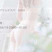 ヒメ日記 2025/04/19 20:44 投稿 なみ 岡山ハイブリッドスパ　O.H.S