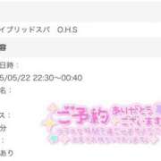 ヒメ日記 2025/05/22 22:24 投稿 なみ 岡山ハイブリッドスパ　O.H.S