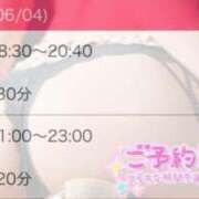 ヒメ日記 2025/06/04 17:44 投稿 なみ 岡山ハイブリッドスパ　O.H.S