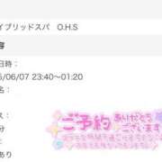 ヒメ日記 2025/06/07 23:34 投稿 なみ 岡山ハイブリッドスパ　O.H.S