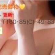 ヒメ日記 2025/07/10 03:54 投稿 なみ 岡山ハイブリッドスパ　O.H.S