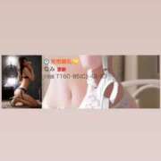 ヒメ日記 2025/08/03 04:54 投稿 なみ 岡山ハイブリッドスパ　O.H.S