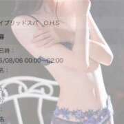 ヒメ日記 2025/08/06 00:14 投稿 なみ 岡山ハイブリッドスパ　O.H.S