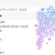 ヒメ日記 2025/08/26 21:24 投稿 なみ 岡山ハイブリッドスパ　O.H.S