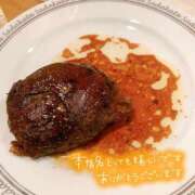 ヒメ日記 2025/01/15 16:18 投稿 みどり S級美女専門　ロイヤルリング