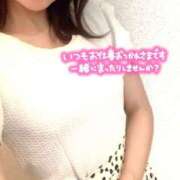 ヒメ日記 2025/05/26 16:26 投稿 みどり S級美女専門　ロイヤルリング