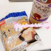 ヒメ日記 2025/05/30 19:42 投稿 みどり S級美女専門　ロイヤルリング