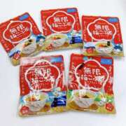 ヒメ日記 2025/06/26 14:04 投稿 みどり S級美女専門　ロイヤルリング