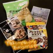 ヒメ日記 2025/08/16 11:11 投稿 みどり S級美女専門　ロイヤルリング