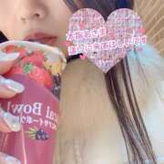 ヒメ日記 2025/08/25 21:36 投稿 みどり S級美女専門　ロイヤルリング