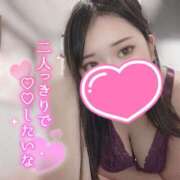 ヒメ日記 2024/12/22 22:30 投稿 もね Fの法則