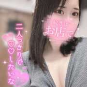 ヒメ日記 2025/01/24 00:41 投稿 もね Fの法則