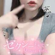 ヒメ日記 2025/04/23 06:54 投稿 もね Fの法則