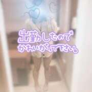 ヒメ日記 2025/05/31 10:02 投稿 もね Fの法則