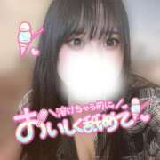 ヒメ日記 2025/10/03 22:12 投稿 もね Fの法則