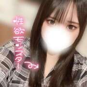 ヒメ日記 2026/03/19 23:27 投稿 もね Fの法則