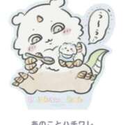 ヒメ日記 2026/04/10 13:37 投稿 もね Fの法則