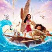 ヒメ日記 2025/01/04 07:17 投稿 みづき 妻天 梅田店