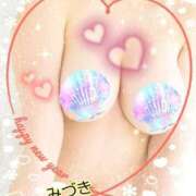 ヒメ日記 2025/01/09 07:17 投稿 みづき 妻天 梅田店