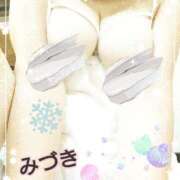 ヒメ日記 2025/01/14 07:17 投稿 みづき 妻天 梅田店