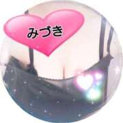 ヒメ日記 2025/02/02 07:17 投稿 みづき 妻天 梅田店