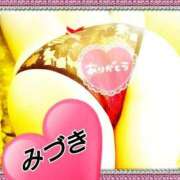 ヒメ日記 2025/02/04 07:17 投稿 みづき 妻天 梅田店