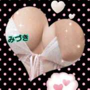 ヒメ日記 2025/02/05 07:07 投稿 みづき 妻天 梅田店