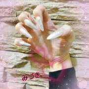 ヒメ日記 2025/02/09 07:47 投稿 みづき 妻天 梅田店