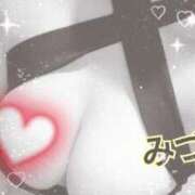 ヒメ日記 2025/03/09 07:17 投稿 みづき 妻天 梅田店