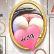 ヒメ日記 2025/03/21 07:17 投稿 みづき 妻天 梅田店