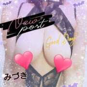 ヒメ日記 2025/03/24 07:15 投稿 みづき 妻天 梅田店