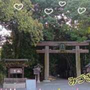 ヒメ日記 2025/04/12 19:07 投稿 みづき 妻天 梅田店