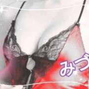 ヒメ日記 2025/04/21 07:16 投稿 みづき 妻天 梅田店