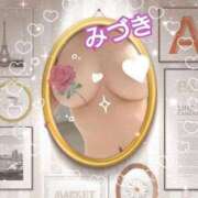 ヒメ日記 2025/04/25 07:07 投稿 みづき 妻天 梅田店