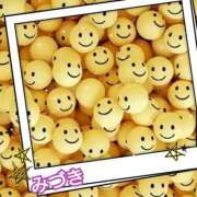 ヒメ日記 2025/04/30 14:07 投稿 みづき 妻天 梅田店