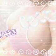 ヒメ日記 2025/05/10 07:17 投稿 みづき 妻天 梅田店