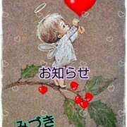 ヒメ日記 2025/05/19 12:08 投稿 みづき 妻天 梅田店