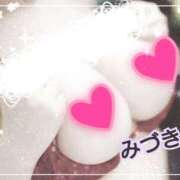 ヒメ日記 2025/05/26 07:07 投稿 みづき 妻天 梅田店