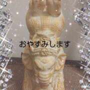 ヒメ日記 2025/05/29 08:22 投稿 みづき 妻天 梅田店