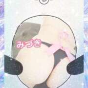 ヒメ日記 2025/06/04 07:07 投稿 みづき 妻天 梅田店