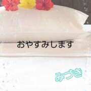ヒメ日記 2025/06/12 07:08 投稿 みづき 妻天 梅田店