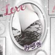 ヒメ日記 2025/06/13 07:47 投稿 みづき 妻天 梅田店