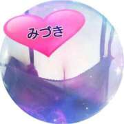 ヒメ日記 2025/06/18 07:17 投稿 みづき 妻天 梅田店